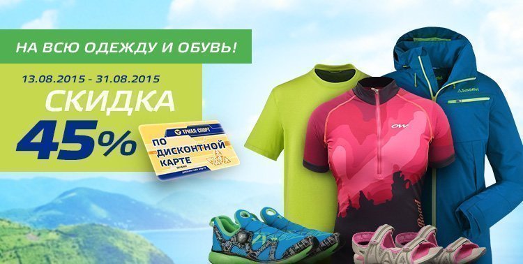 showobject.php?id=15370