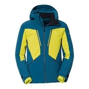Цвет 7585 lakemount blue
