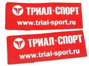 Цвет red