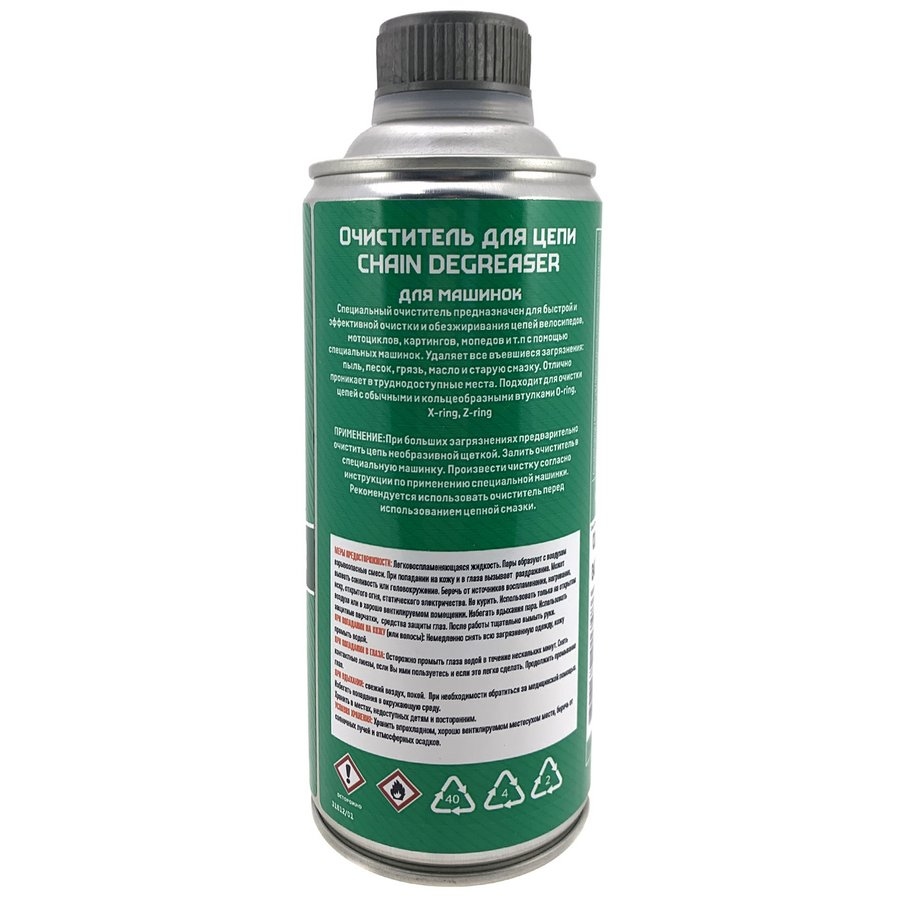 product img