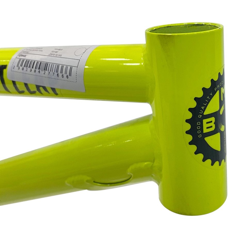 product img