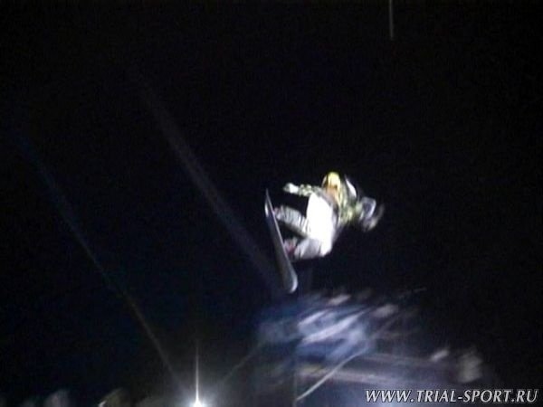 Nokia Totally Board 9