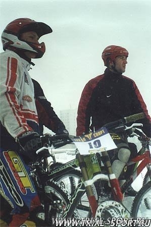 GT Fun Freeriding 2