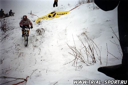 GT Fun Freeriding 3