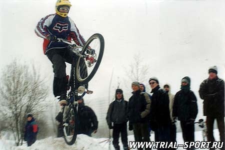 GT Fun Freeriding 4