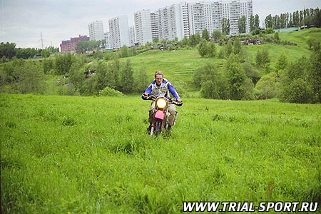 GT Fun Freeriding 7