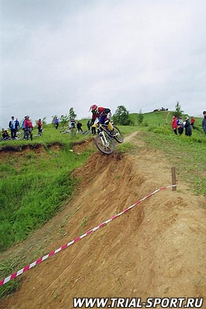 GT Fun Freeriding 8
