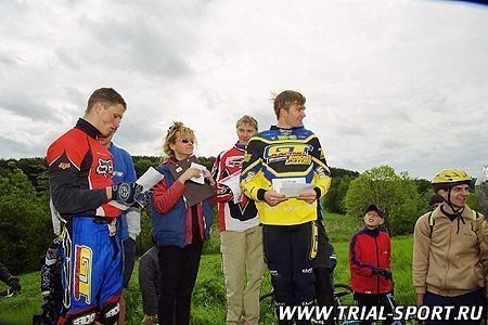 GT Fun Freeriding 9