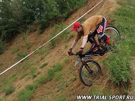 GT Fun Freeriding 12