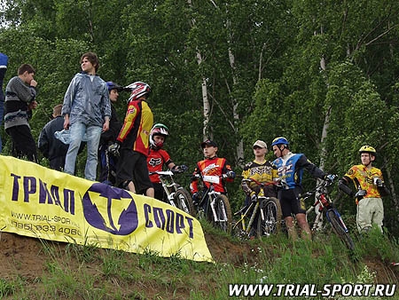 GT Fun Freeriding 13