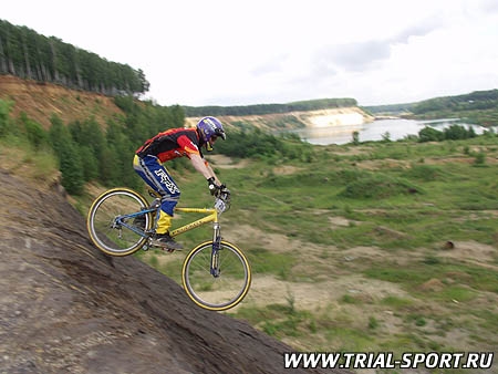 GT Fun Freeriding 15