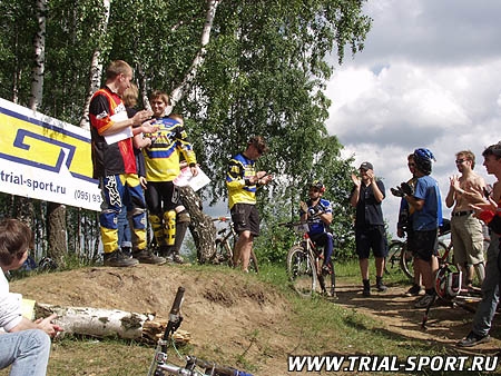GT Fun Freeriding 16