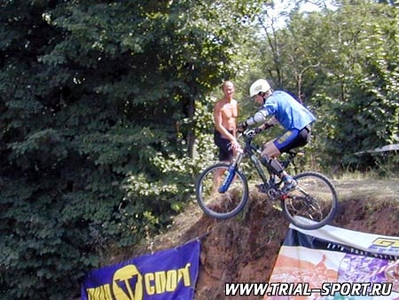 GT Fun Freeriding 17