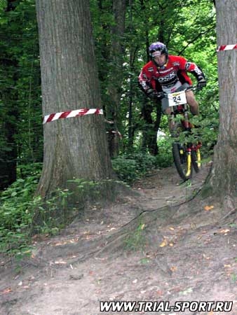 GT Fun Freeriding 20