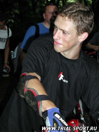 GT Fun Freeriding 21