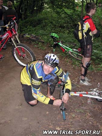 GT Fun Freeriding 22