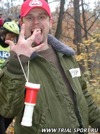GT Fun Freeriding 26