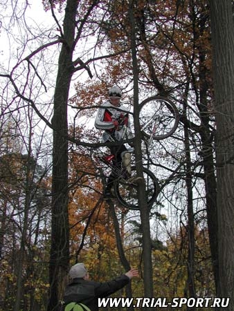 GT Fun Freeriding 28