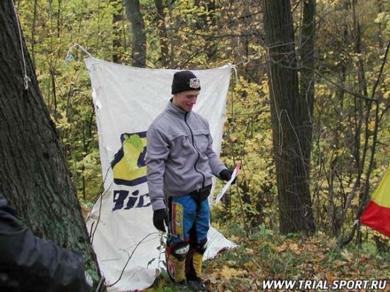 GT Fun Freeriding 29