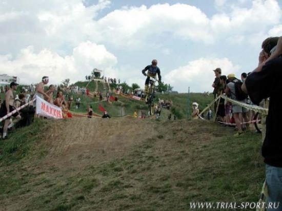 Maxxis Cup 2