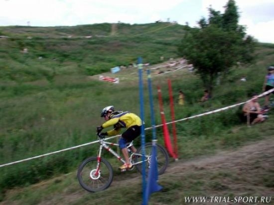 Maxxis Cup 3