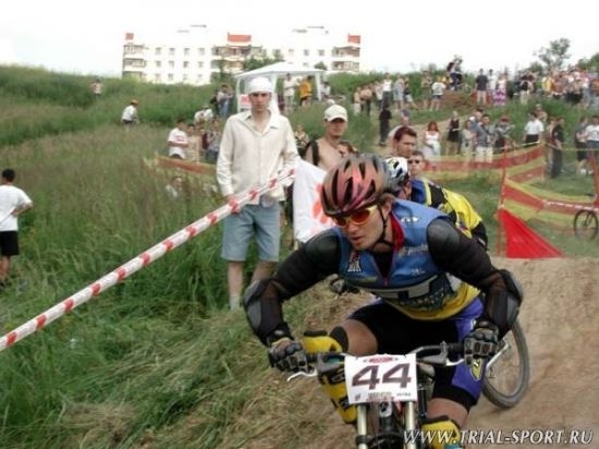 Maxxis Cup 8
