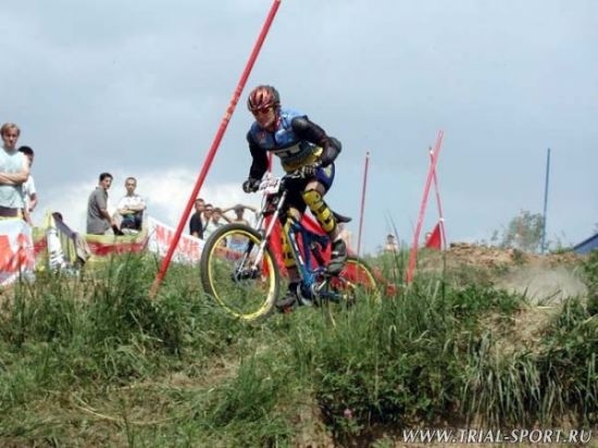 Maxxis Cup 9