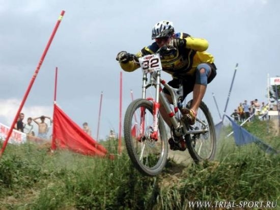 Maxxis Cup 10