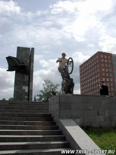 "Ивановские Покатухи" 11