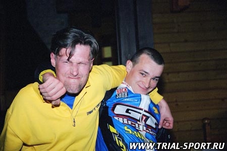 Красная поляна 2001 14