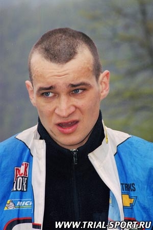 Красная поляна 2001 18