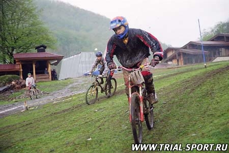 Красная поляна 2001 43