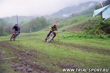 Красная поляна 2001 45