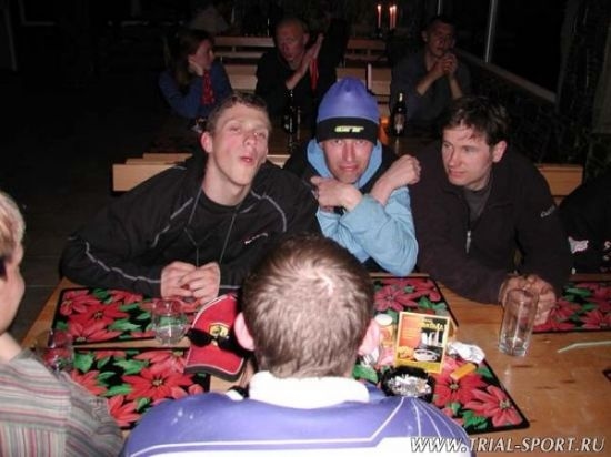 Кубок 2003 в Красной Поляне 3