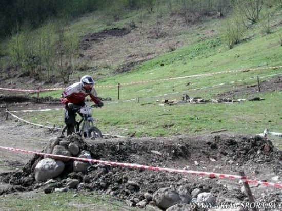 Кубок 2003 в Красной Поляне 9
