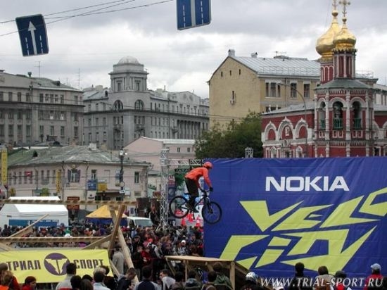 Nokia Velocity 2003 7