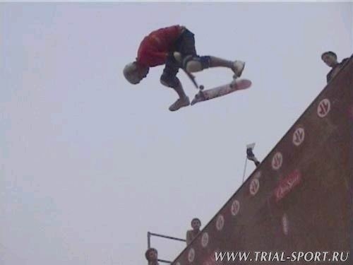 Old Spice eXtreme Games 2