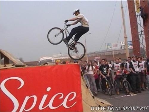Old Spice eXtreme Games 11