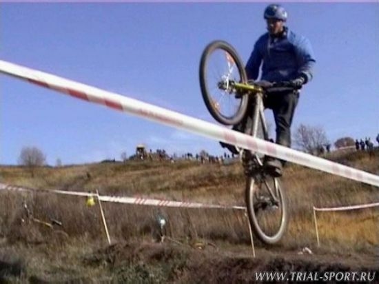 Кубок VeloXstream 8