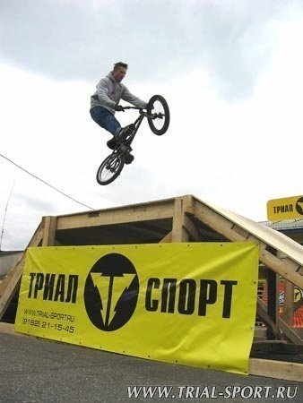 Архангельское super-open- air-extreme-party! 2