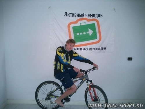 Египет time 8