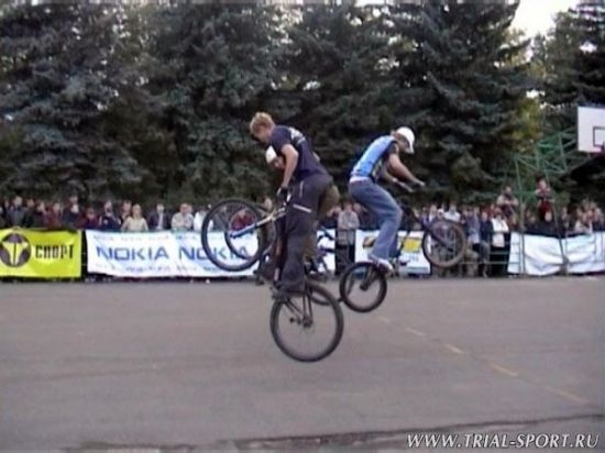 Nokia Totally Board 4