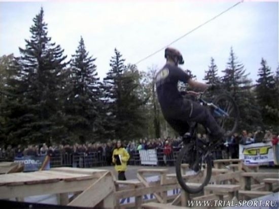 Nokia Totally Board 6
