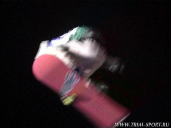 Nokia Totally Board 9