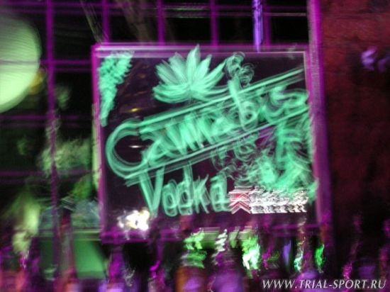 RastaForRide 58