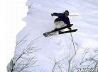 Красная поляна. X-Games. 1