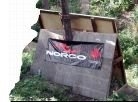 Фестиваль "Яхрома-Экстрим" (North Shore) 1