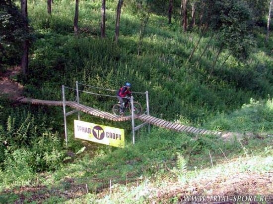Фестиваль "Яхрома-Экстрим" (North Shore) 23