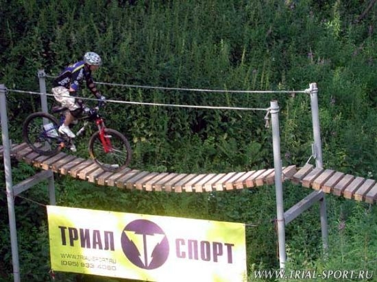 Фестиваль "Яхрома-Экстрим" (North Shore) 15