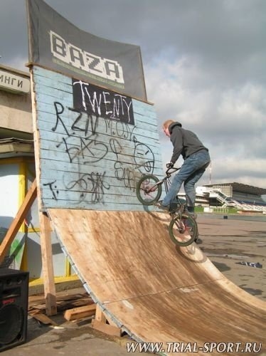 Twenty Jam 2006 9